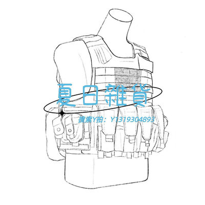 馬甲戶外徒步新式攜行裝具戰術背心套裝馬甲水壺袋面具袋 配件可單買