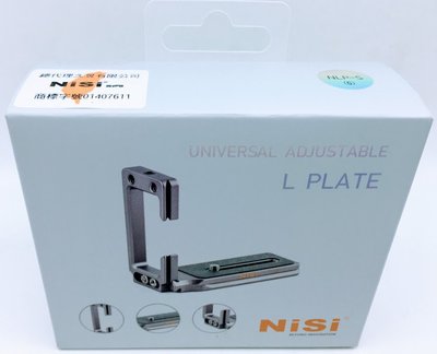 耐司 NISI NLP-S (G)翻轉螢幕與相機底部螺絲孔偏左/右】通用L型快拆板 1/4孔位 豎拍板 直角快拆板 L板
