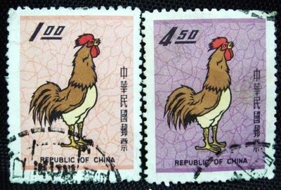 民57年首版-新年郵票(雞)
