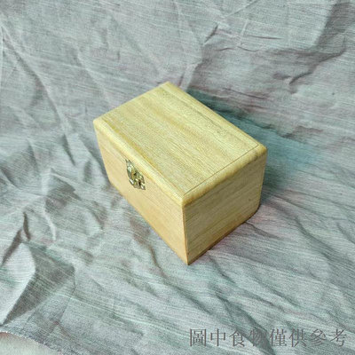 暢銷香樟木翻蓋復古木盒銀元古幣收藏實木收納木盒子禮品盒包裝訂製做