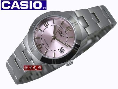 附藍色保卡才是台灣公司貨【時間光廊】CASIO 卡西歐 時尚淑女錶(粉色) LTP-1241D-4ADF