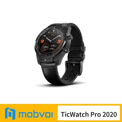 TicWatch Pro 2020 SmartWatch 智慧手錶