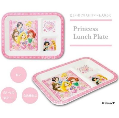 ＊kind親子雜貨＊日本 Disney 迪士尼 公主 餐盤 + 餐墊 【現貨】
