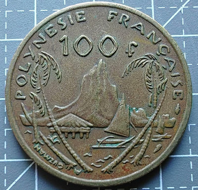 法屬波利尼西亞硬幣1984年100法郎22327
