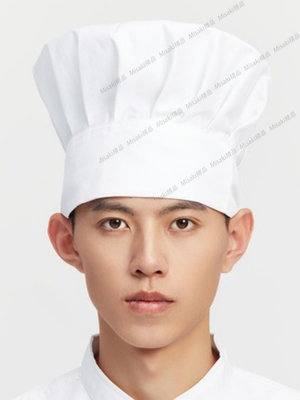 廚師帽子男女工作帽白色蘑菇帽食品工廠餐廚房飲防油煙棉布帽防油-Misaki精品