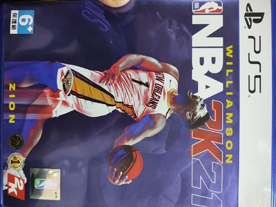 PS5正版游戲光盤 NBA2K21 NBA21 籃球202138505