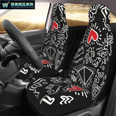 Keith aring 四季通用坐墊護罩汽車座套內飾配件-優美精品車飾
