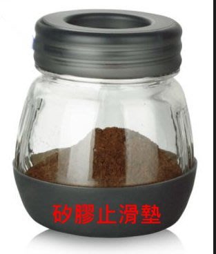 南美龐老爹咖啡 正晃行 GCM-1 手搖磨豆機 HARIO MSCS-2TB 可適用 矽膠止滑墊 用於玻璃密封罐底部