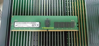 鎂光 32G 2RX8 PC4-3200AA DDR4 3200 ECC REG RDIMM伺服器記憶體條