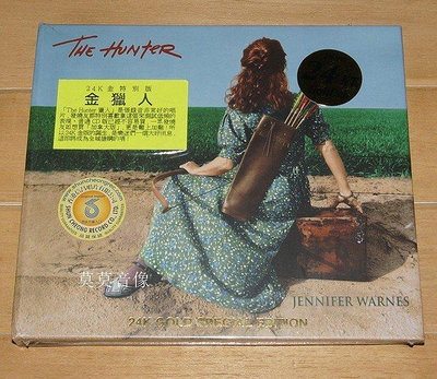 歡樂購～ 現貨！IMP8303 Jennifer Warnes The HUNTER 珍尼弗 獵人 24K金碟 唱片音像