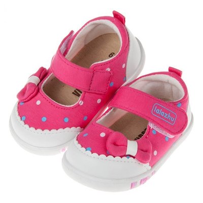 童鞋(12.5~15公分)可水洗亮桃紅寶寶布質學步鞋'O8A754H