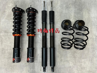 浩瀚精品 K-SPORT 豐田 TOYOTA 03~UP VIOS 用 高低軟硬阻尼可調避震器 極新品 保固4個月