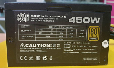 {土城}Cooler Master RS-450-ACAA-B2_450W 80 Plus電源供應器_良品