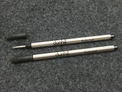 德國製造 Dunhill 鋼珠筆芯(單支)黑色 M尖 與萬寶龍鋼珠筆芯一樣 CP值較高