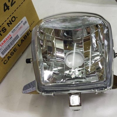 YAMAHA 山葉 原廠 NEW CUXI 115 大燈殼 大燈罩 (不含燈泡) 另售其它規格