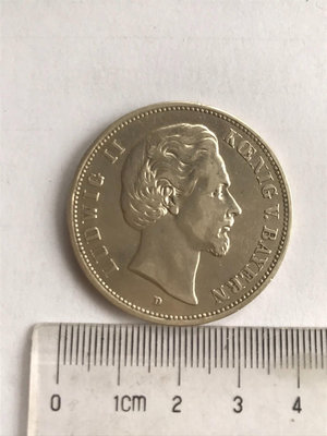 德國1876年路德維希5馬克銀幣（品相不錯）