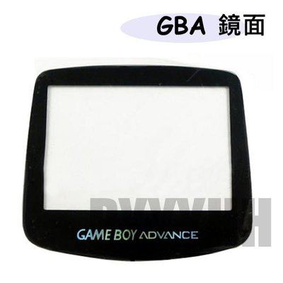 GBA 螢幕 面板 Game Boy Advance 鏡面 螢幕 鏡片 玻璃 壓克力 液晶螢幕 面板 維修 零件