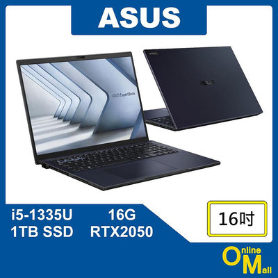 【鏂脈NB】ASUS 華碩 ExpertBook B3604CVF i5/16G/1TB SSD/獨顯 16吋 商用筆電