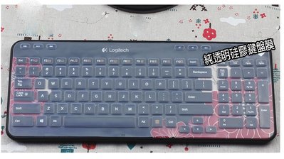 *蝶飛*Logitech 羅技 MK365 無線鍵盤 鍵盤膜Logitech MK365 鍵盤保護膜