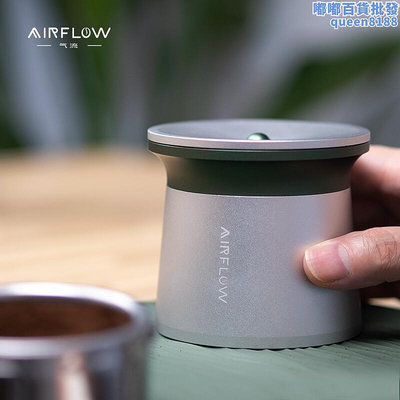 AIRFLOW氣流咖啡接粉杯磨豆機接粉杯手衝意式吸落粉器58MM通用