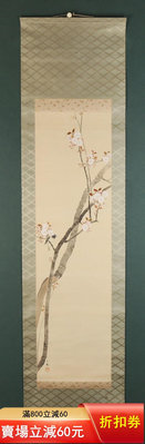 極清雅，民國日本書畫家 吳曉 櫻花棲鳥（極有東方韻味的畫面構