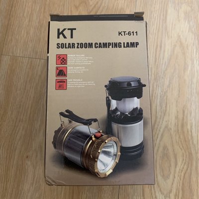 全新多功能 露營燈 手提燈 太陽能 KT Solar Zoom Camping Lamp KT-611