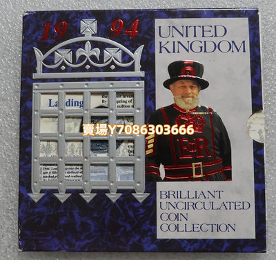 皇家造幣廠官方卡冊 英國1994年清年份硬幣8枚 1便士-2鎊中年女王 銀幣 紀念幣 錢幣【悠然居】93