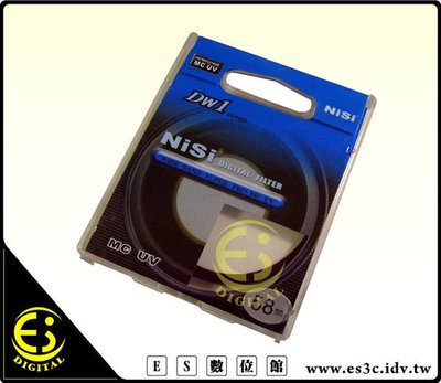 ES數位 NiSi 超薄 多層鍍膜 MC UV 保護鏡 37mm 39mm 40.5mm 46mm 49mm   Pentax K-01 40mm XS