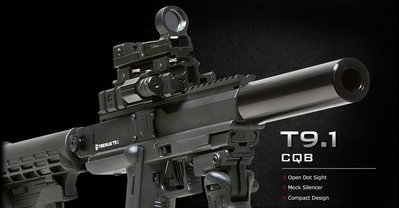 ( 昇巨模型 ) - TIBERIUS - T9.1 - 550 FPS CQB版 - 鎮暴槍 + 雷射 + 內紅點 !