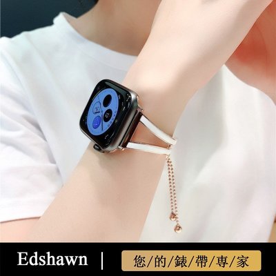 APPLE WATCH6代女士錶帶 金屬鏤空鏈式手鐲陶瓷手鏈手環不鏽鋼錶帶 iwatch通用4代 5代 38 40mm