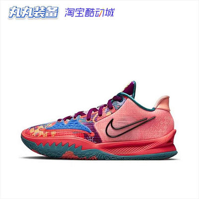 丸丸裝備 NIKE Kyrie Low 4 歐文4男子低幫籃球鞋 CZ0105-600