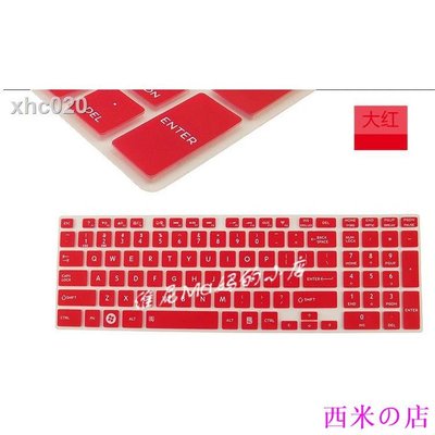 西米の店鍵盤膜♀TOSHIBA（東芝）L850，L855,L50-A,M50-A,X70-A筆記本鍵盤保護膜