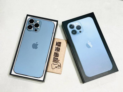iPhone 13 Pro Max 256G 藍 電池84% 有盒裝 有配件