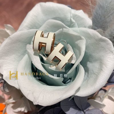 【翰貝格名牌館】全新真品 HERMES H Logo POP 白色 琺瑯 玫瑰金 橢圓 耳環