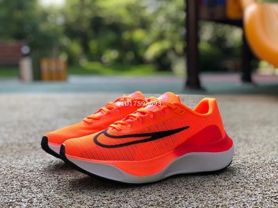 Nike Zoom Fly 5 橘紅緩震馬拉松 輕便耐磨慢跑鞋 男鞋