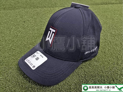 [小鷹小舖] NIKE GOLF FB6454 Tiger Woods 耐基 高爾夫球帽 運動帽 先進排汗材質保乾爽舒適 結合透氣性與排汗舒適度 '24 NEW