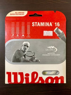 冠春企業/結束營業 Wilson 網球拍線 STAMINA 16 網球線(米色)單條包裝(出清)
