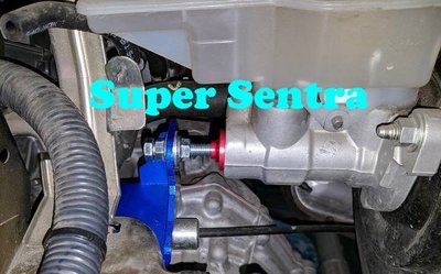 『暢貨中心』SUPER SENTRA B17 NISSAN 煞車助力頂 煞車固定器 總泵固定器 煞車頂桿