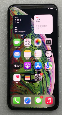 [3C百分百]Apple iPhone XS Max 256G 黑 9成新 電池健康度97% 6.5(28)