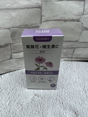 悠活原力 紫錐花+維生素C噴劑（50ml/盒）