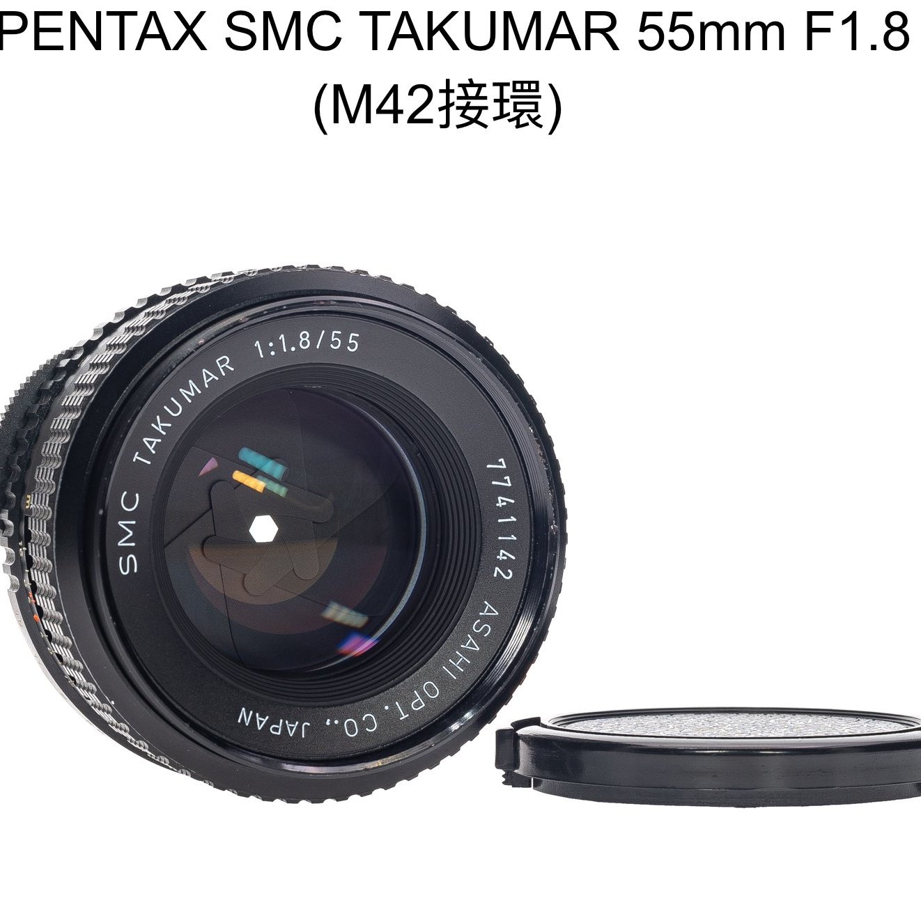 SMC Takumar 55mm F1.8 35mm F3.5 2点 L340