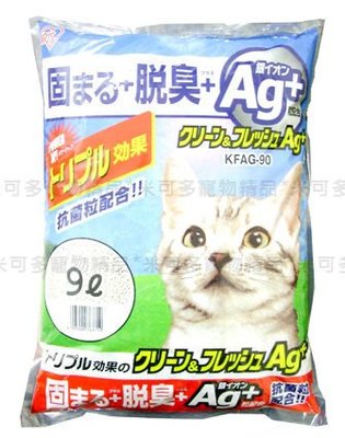 KFAG-90日本IRIS貓砂礦物砂粗砂超強凝結AG抗菌3包586元含運☆米可多寵物精品☆