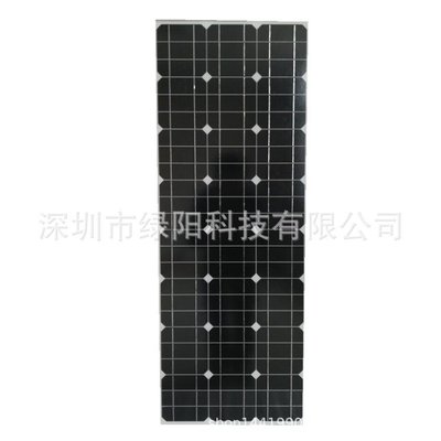 單晶硅太陽能光伏板 5-300W多晶太陽能板 單晶硅太陽能電池板Y3225