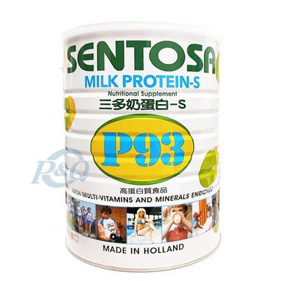 三多 SENTOSA 奶蛋白S-P93 (蛋白質93%)500g (實體店面公司貨) 專品藥局【2008146】