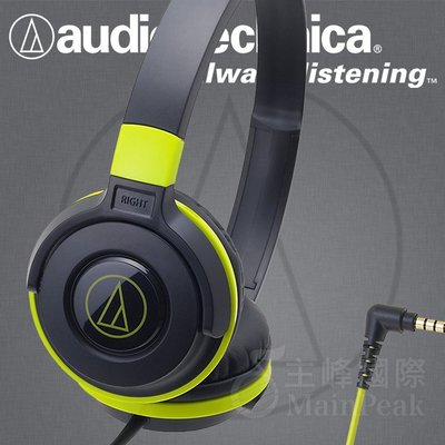 【免運】台灣鐵三角公司貨 ATH-S100 耳罩式耳機 耳罩耳機 頭戴式耳機 audio-technica 黑綠色