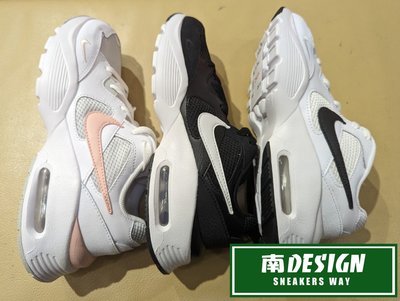 南🔥2023 3月 Nike Air Max Fusion 全白 CJ1671-100 101 白粉紅 003 黑 女