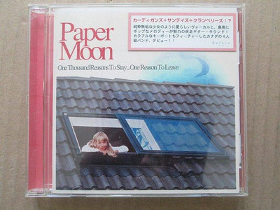 Paper Moon ?– One Thousand Reasons To Stay 獨立流行專輯 開封CD
