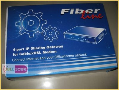 JULE 3C會社-Fiber Line 4 PORT/全新盒裝/1 WAN+4 LAN/10M/100M/台灣製造/寬頻分享 路由器 HUB