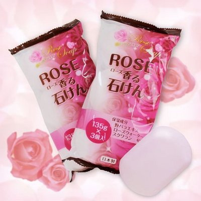日本製 野薔薇保濕滋潤皂 保加利亞玫瑰水 日本玫瑰野薔薇香皂 三入 135g*3 淡淡玫瑰香