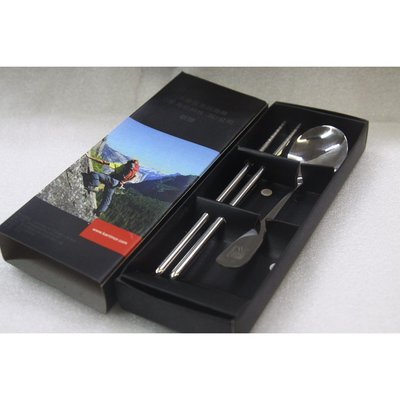 【16號倉庫】Karrimor 304 不鏽鋼  環保 餐具組 筷子+湯匙 Y10F05
